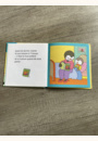 avis Livre T'choupi dort chez papi et mamie par Julie