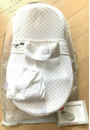 avis Housse de protection intégrale pour CocoonaBaby par Pierre 