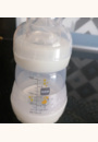 avis Biberon anti colique 160 ml par Aysel
