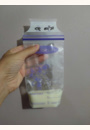 avis Sachets de conservation de lait maternel par Céline