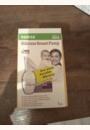 avis Tire-lait manuel en silicone  par Perrine