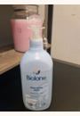 avis Eau pure H2O par emilie