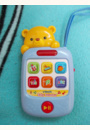 avis Baby baladeur par Severine