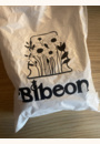 avis Biberon Végétal, sans OGM, sans Gluten, Sans Résidus 330 ml 6 mois+ par Julie