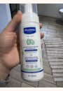 avis Shampooing mousse nourrisson par Mathilde