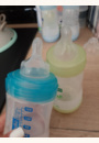 avis Biberon anti-colique INITIATION+ 150 ml par Coralie