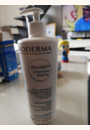 avis Baume Atoderm Intensive par Audrey