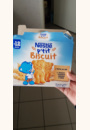 avis P'tit Biscuit - Biscuits pour bébé par Kruszwewski
