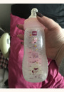 avis Biberon 330 mL par Marjorie