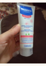 avis Crème hydratante apaisante par Hiba