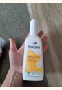 avis Crème solaire par Charline