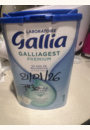 avis Lait Galliagest 1er âge par Julie