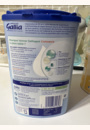 avis Lait Galliagest Croissance 3 par Emilie