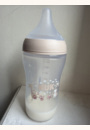 avis Biberon Perfect Match 260ml 3m+ par Cynthia
