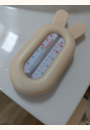 avis Thermomètre de bain Hygge Baby par Coralie