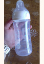 avis Biberon Émotion 270 mL par Jessica