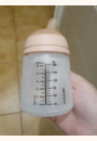 avis Biberon anti-colique Zero.Zero 180 ml par Andréa