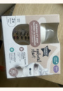 avis Coffret de 2 biberons Natural Start par Linda