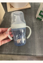 avis Tasse d'apprentissage Perfect Match Jour & Nuit 150ml par Rahali