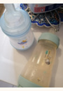 avis Biberon 270 ml par julie