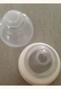 avis Tire-lait manuel L.O + Biberon par Caroline