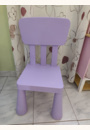 avis Chaise enfant Mammut par Marion