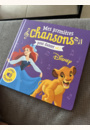 avis Livre sonore Mes premières chansons pour danser Disney par Marine Indiana