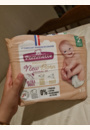 avis Couches Premium New Born par Nadia