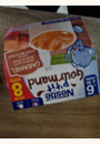 avis P'tit Gourmand Caramel (4x100 g) par DESIREE