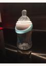 avis Biberon Easy Clip 150 ml par Claire