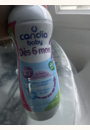 avis Lait 2ème âge par Kamélia