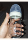 avis Biberon Physio Air 270ml par Amira