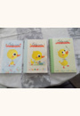 avis Carnet Babynote par Géraldine