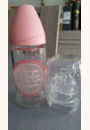 avis Biberon verre Meaningful Life 240ml par Marine