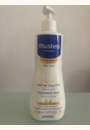 avis Lait de toilette par Dounia 