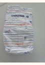 avis Couches Carryboo de Nos Régions par Lyanna