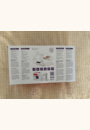 avis Tire-lait électrique Soft & Easy Simple par Zoé