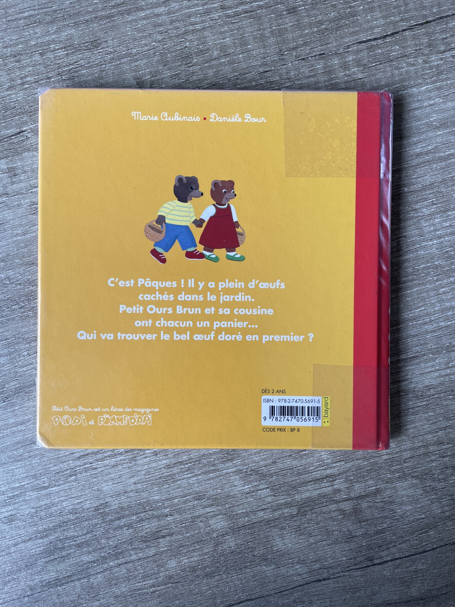 Pré-visualisation