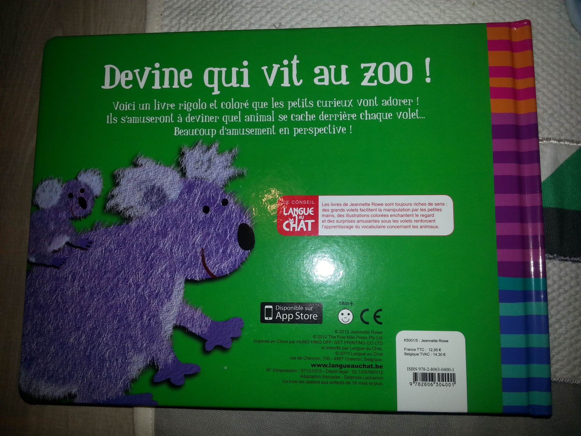 Pré-visualisation