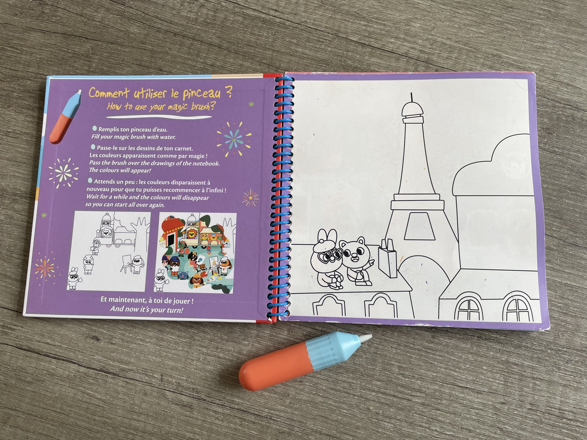 Pré-visualisation