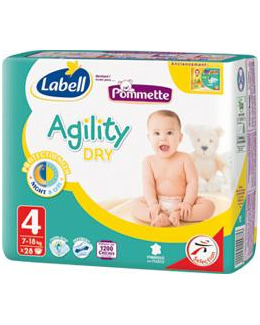 Lessive Bebe Pur Savon De Marseille Et Lait D Abricot Comparateur Avis Prix Consobaby