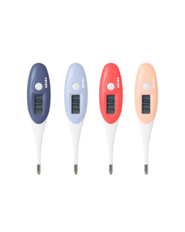 Thermometre Thermoscan 7 Irt 65 Comparateur Avis Prix Consobaby