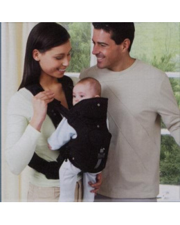 Porte Bebe Page 5 Comparateur Avis Prix Consobaby