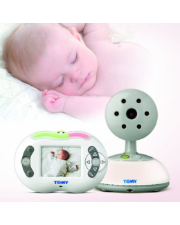Babyphone Tomy Comparateur Avis Prix Consobaby