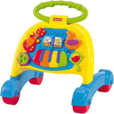 trotteur zebre fisher price avis