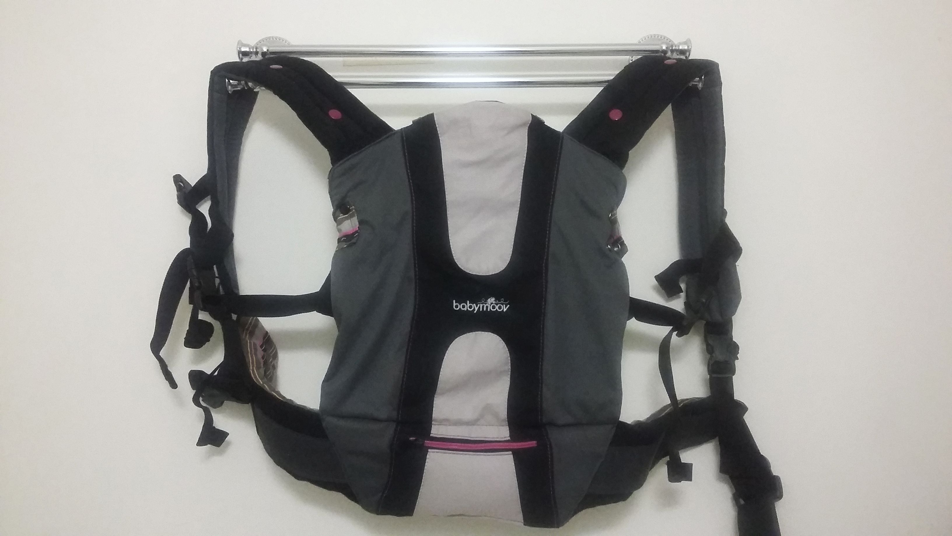 Porte Bebe Physiologique Babymoov Avis Soldes Off 55